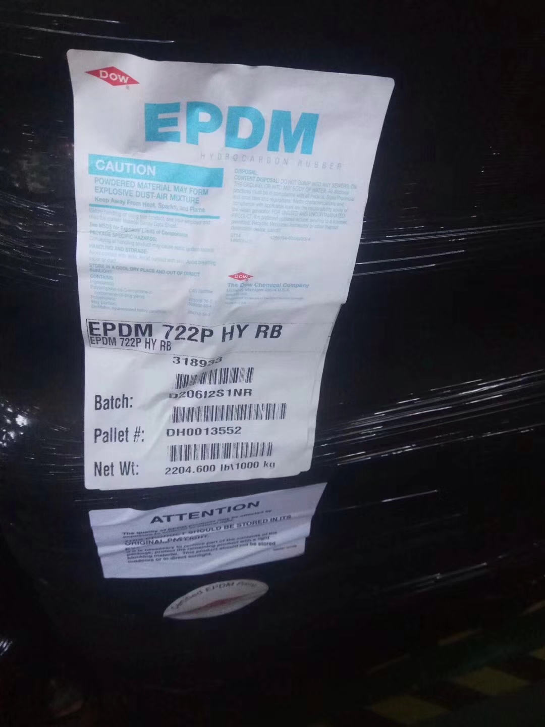 EPDM 4010M 745P 722P