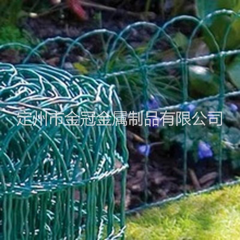 保定市花园网 篱笆网 花园围栏厂家优质花园网 篱笆网 花园围栏