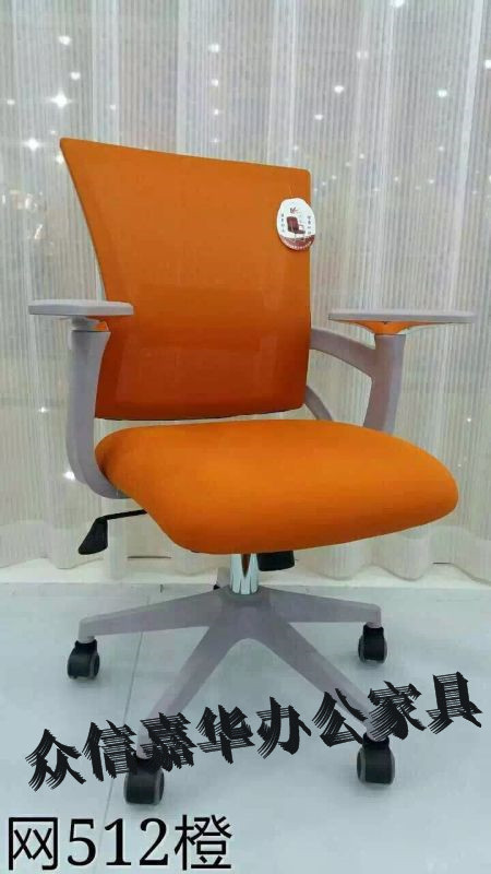 天津人体工学办公椅,会议椅转椅尺寸价格 办公椅直销 办公椅直销 员工办公椅图片