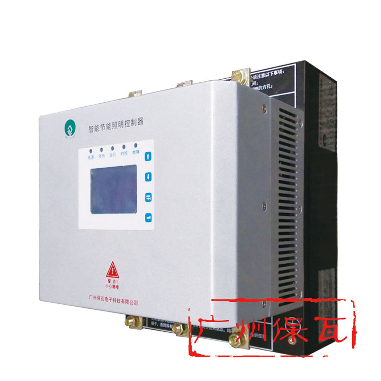 GGDZ-T-3075节能调控稳压装置_稳压节电设备_路灯节能调控稳压装置