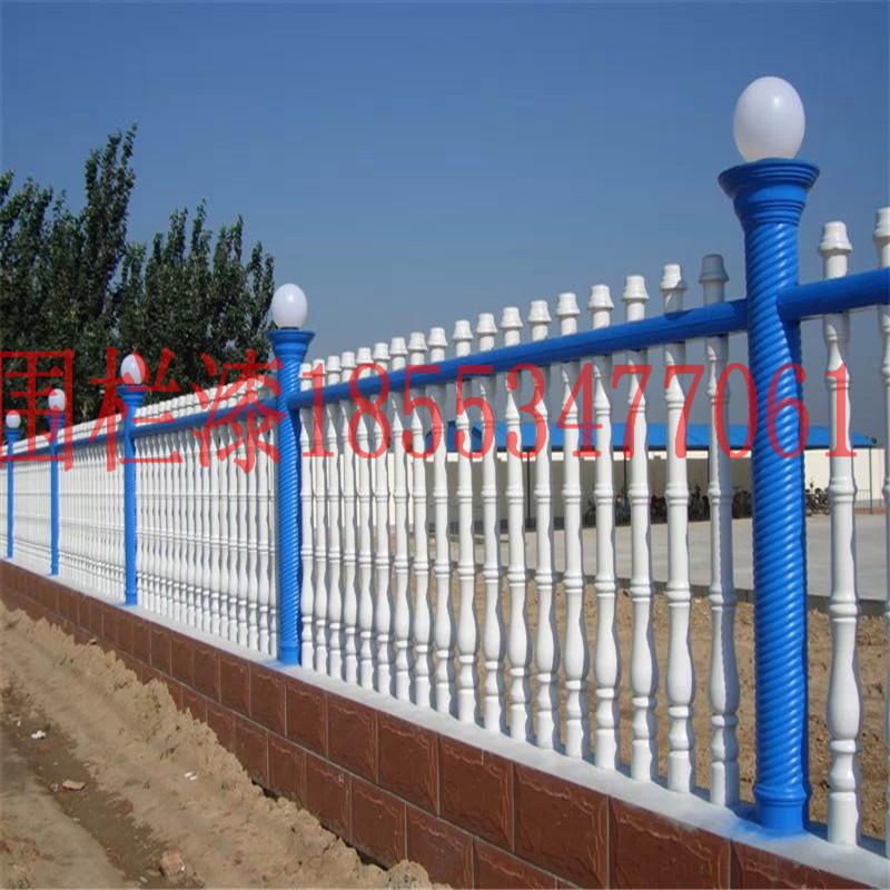 高光水泥护栏漆五湖栏杆围栏喷漆