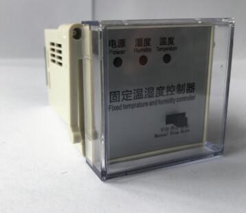 杭州禹电固定温湿度控制器YDI-WSK-G图片