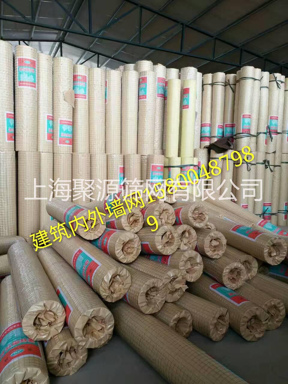 上海市建筑钢筋网片、钢筋网、浇筑网片厂家