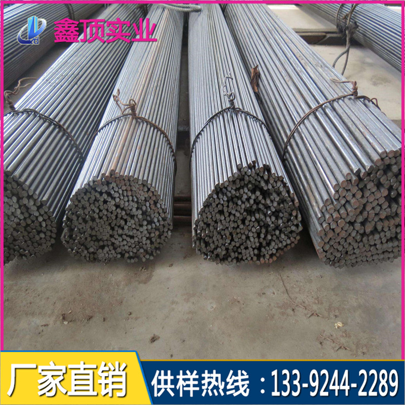 日本进口SCM435合金结构钢棒 SCM435小圆钢现货供应 深圳厂家批发合金钢圆钢