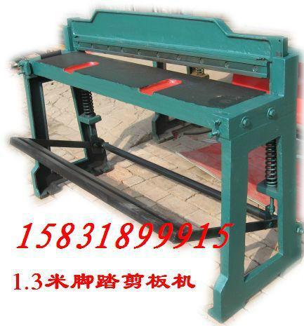 沧州市供应1米金钢网剪板机厂家供应1米金钢网剪板机