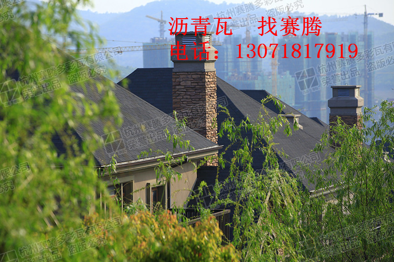 杭州市安阳玻纤瓦13071817919厂家安阳玻纤瓦13071817919