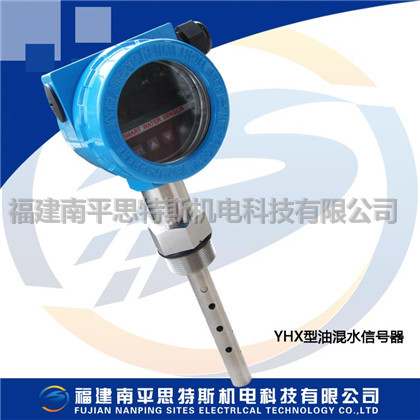 YHX-C-150油混水控制器批发