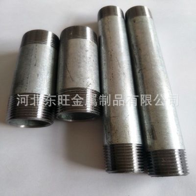 沧州市钢管外丝厂家大量供应 优质 钢管 外丝接头 丝扣管件 钢管外丝