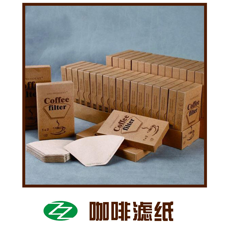 上海市供应咖啡滤纸厂家