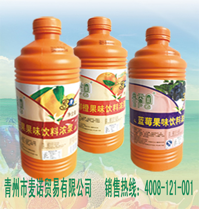 供应于各地餐饮瓶装果汁系列瓶装浓缩果汁糖浆、橙味果汁原浆图片