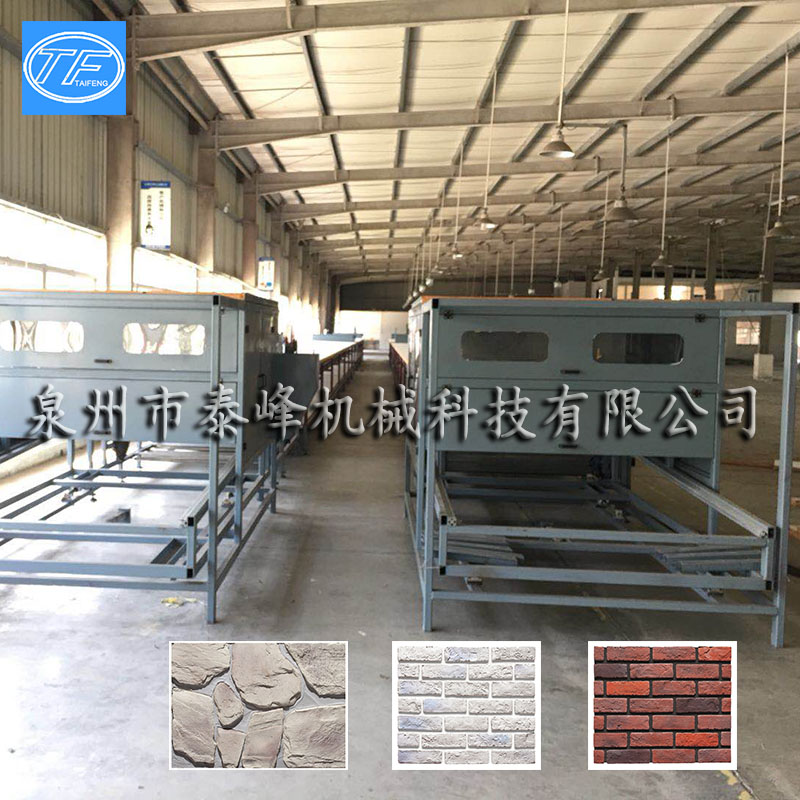软瓷外墙砖生产线设备厂家泉州泰峰机械