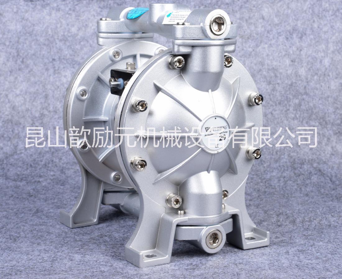 台湾迪晟A20气动隔膜泵批发 A20气动隔膜泵价格  气动隔膜泵厂家生产批发
