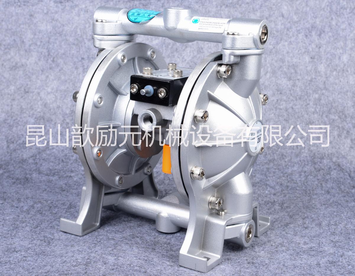 台湾迪晟A20气动隔膜泵批发 A20气动隔膜泵价格  气动隔膜泵厂家生产批发