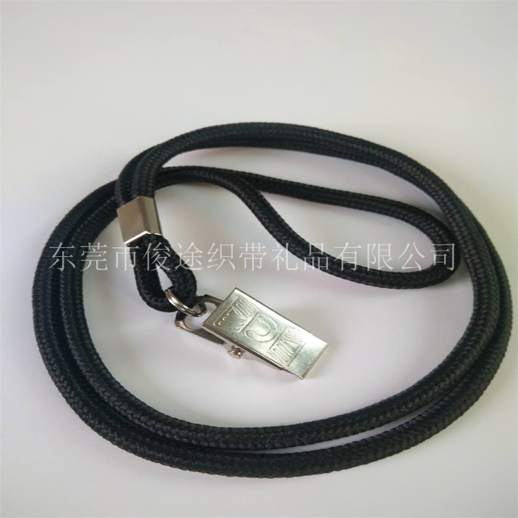东莞俊途厂家直销带厂牌金属夹的圆绳挂绳织带图片