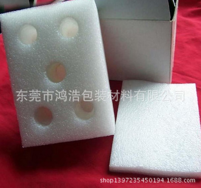 供应优质 厂家直销 珍珠棉护角盒子u型护边 可按规格大小订做