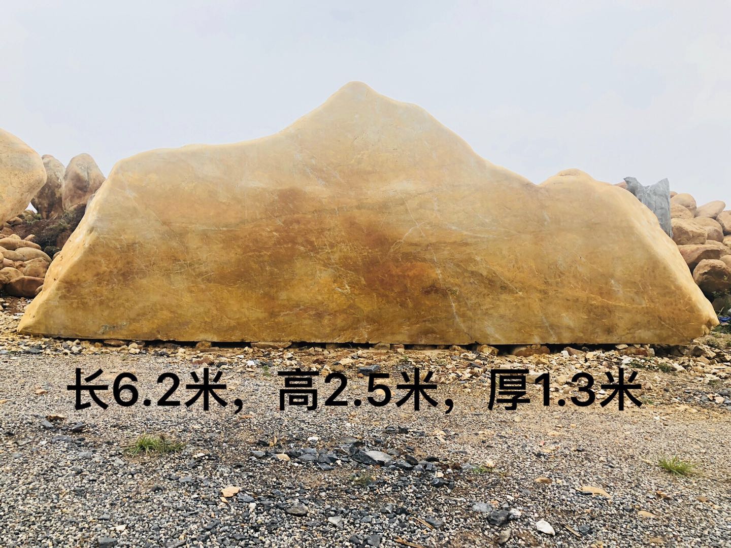 贺州市景观石 沿路河边风景石 街道标志路标石刻字石