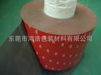 东莞市3m双面胶垫成型加工厂家供应优质 可免费寄样测试 3m双面胶垫成型加工