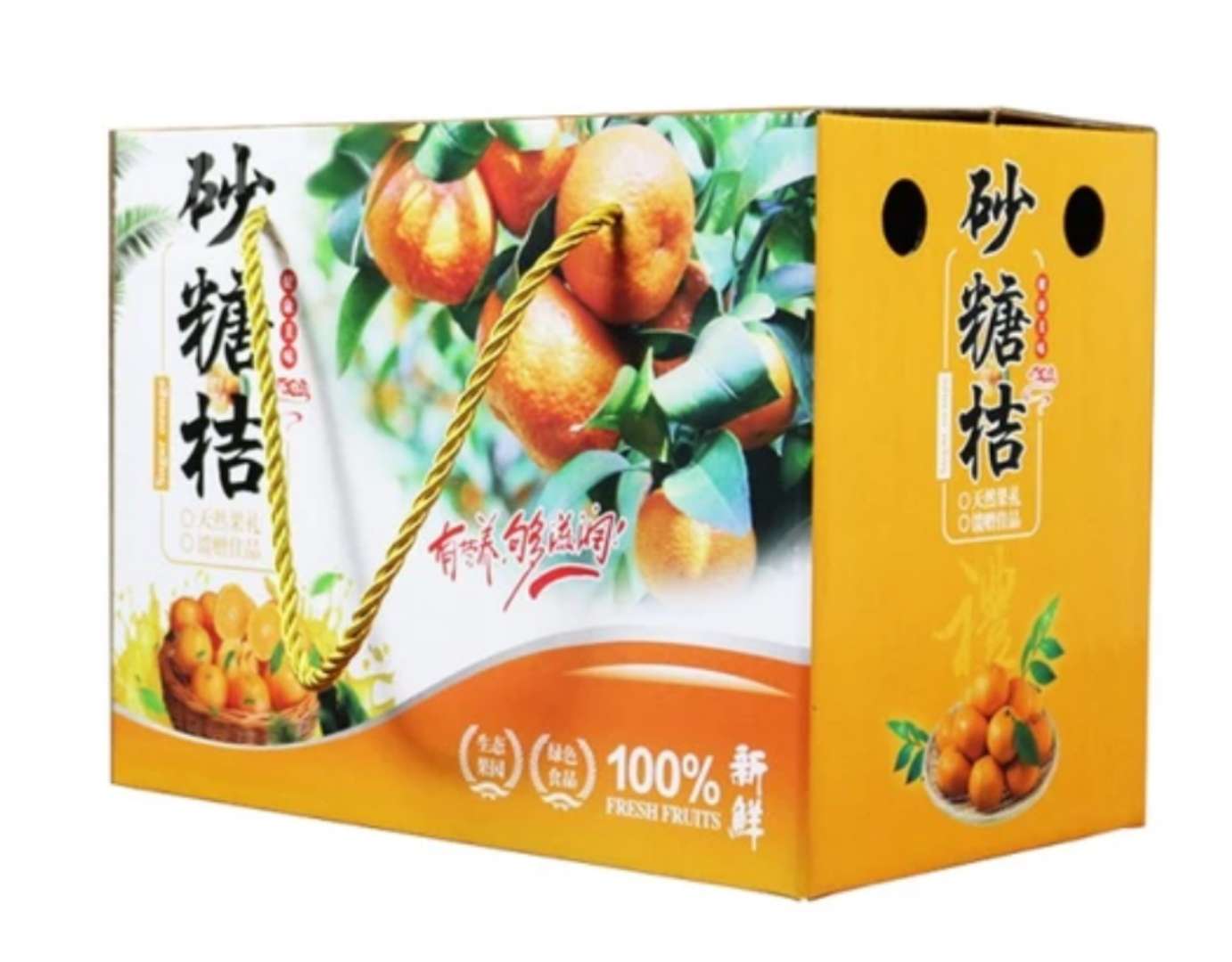 桂林水果礼盒土特产礼盒订做批发