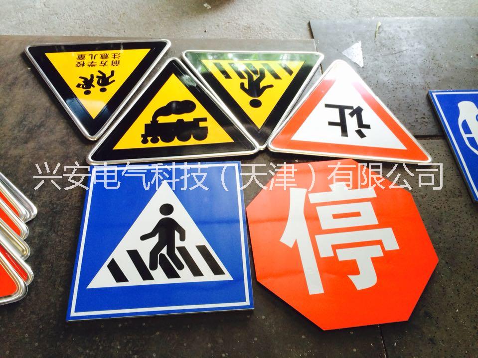 交通标志牌铝板反光路牌 安全标识牌限高限速牌交通指示牌可定制