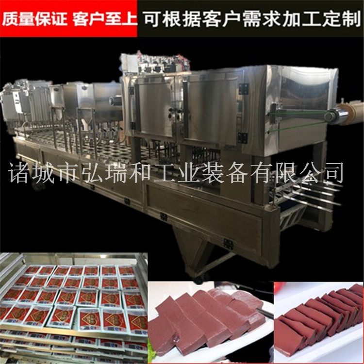 血豆腐生产线-猪血块生产线