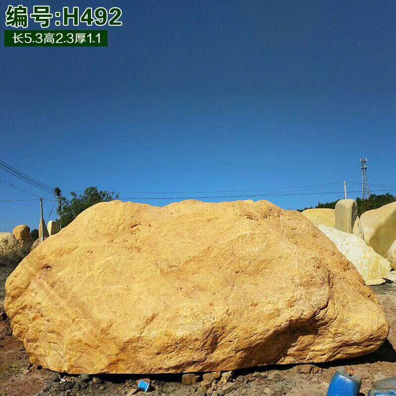 扬州市景观石 天然园林风景石 企业招牌刻字石出售