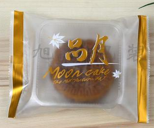桂林复合袋食品袋真空包装袋