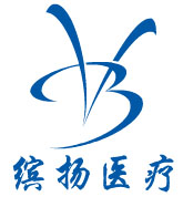 河南缤扬医疗科技有限公司