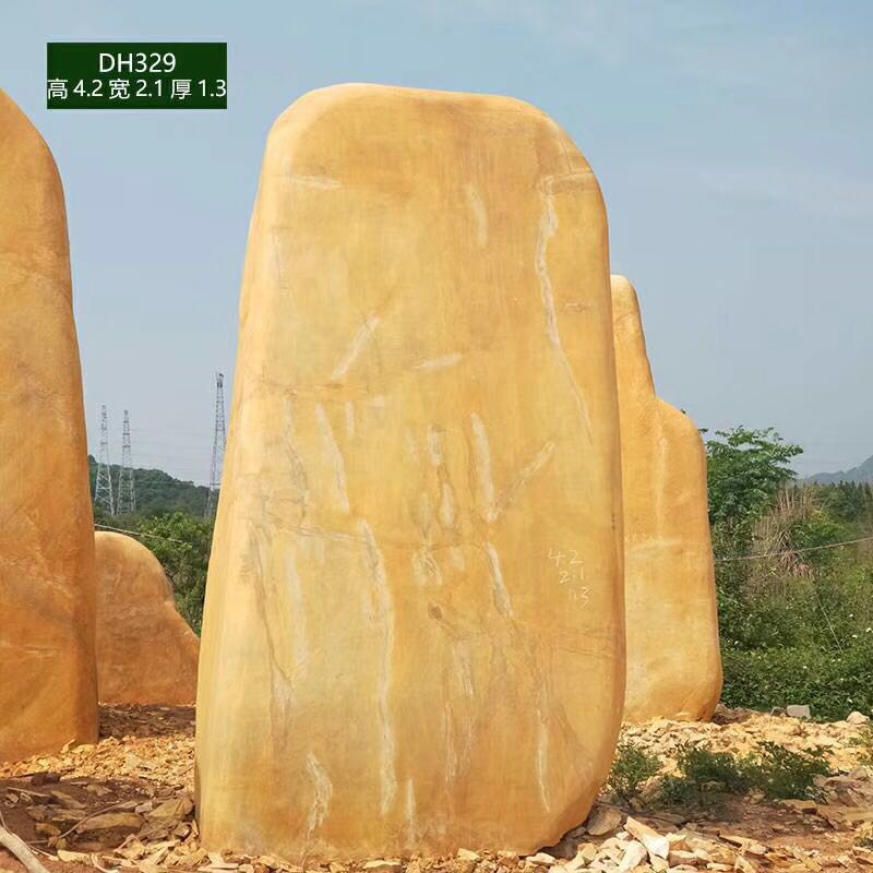 沧州市景观石 供应园林风景石 天然招牌石刻字石