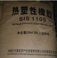 杭州市供应热塑性弹性体SIS副牌塑胶料厂家
