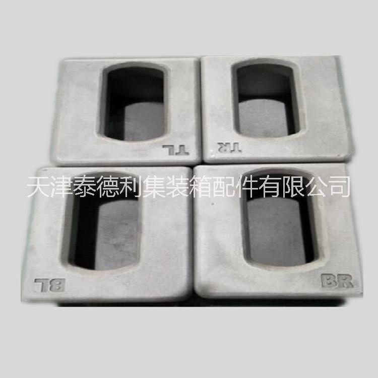 供应标准铝合金集装箱角件 标准角件尺寸