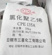 供应氯化聚乙烯CPE国标塑胶料