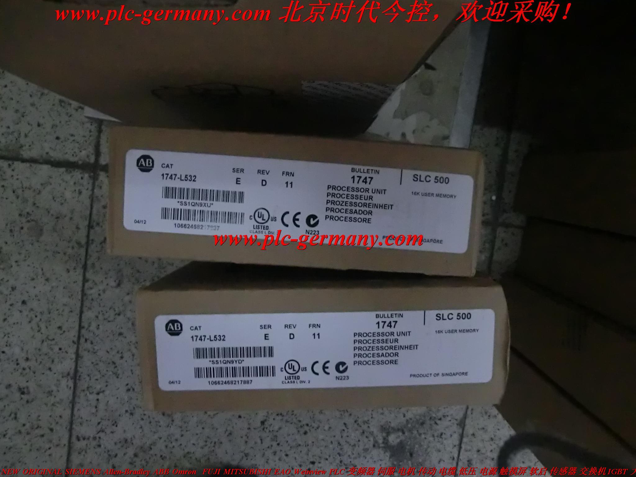 北京市批发通用型变频器厂家