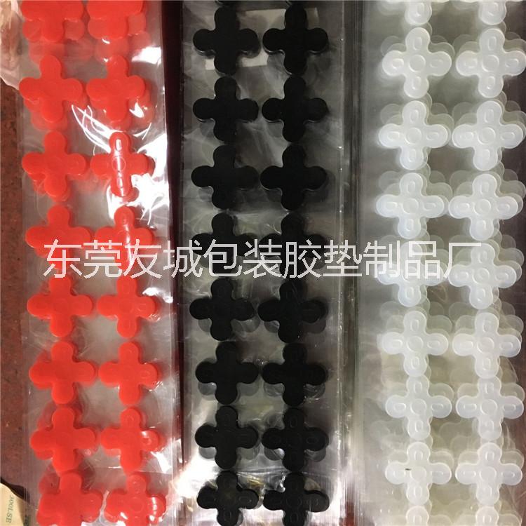 供应北京透明硅胶垫 防滑3M硅胶脚垫 彩色硅胶圈 半球形防滑垫  厂家直销