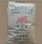 供应可发性聚苯乙烯EPS