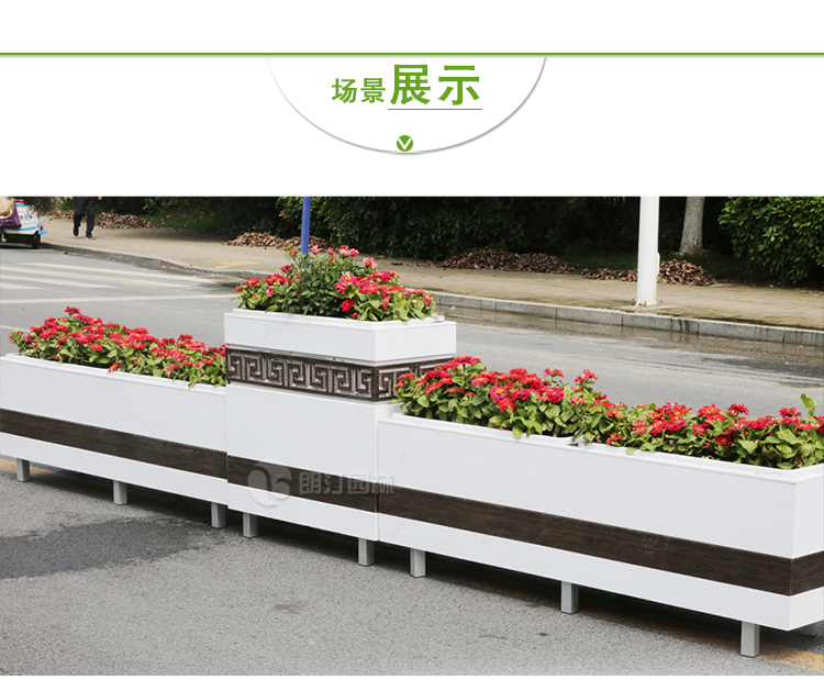 道路中央隔离花箱 中国风腰带雕花组合花箱