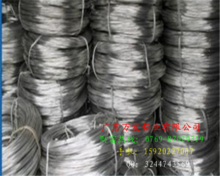 供应6061国标铝线，高塑性捆绑铝线
