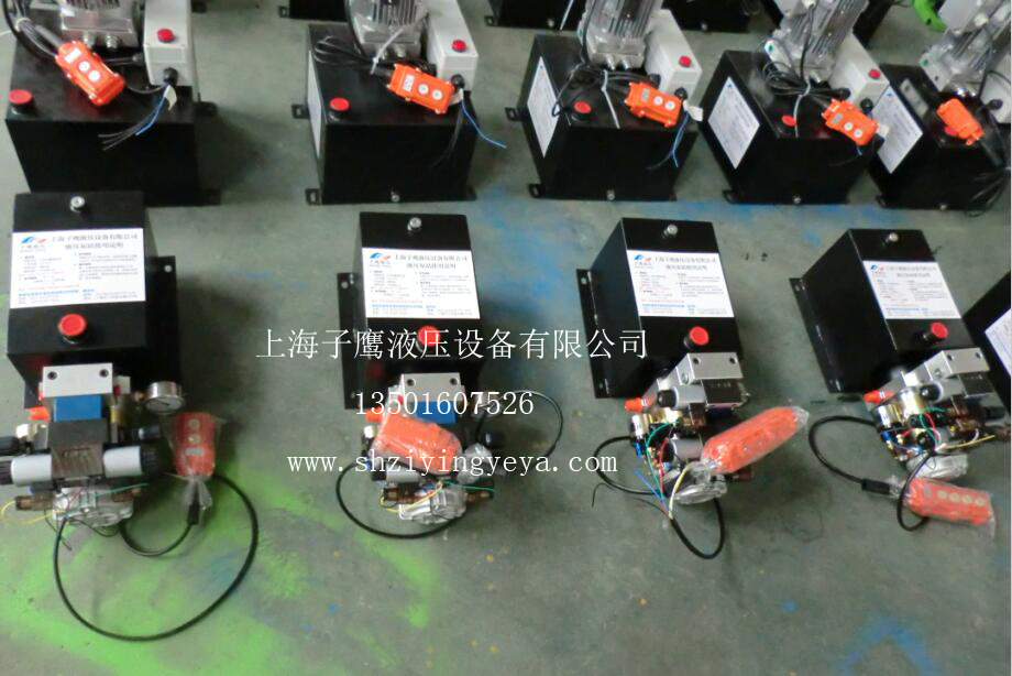 上海市紧凑型液压泵站厂家紧凑型液压泵站油缸成套定做