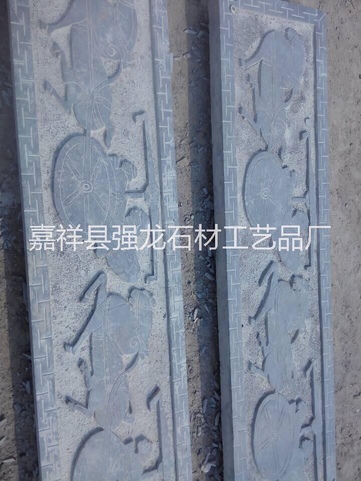 济宁市青石挡板厂家青石挡板、青石栏板、石雕栏板、青石护栏、石雕挡板、青石栏板产地、青石栏板厂家