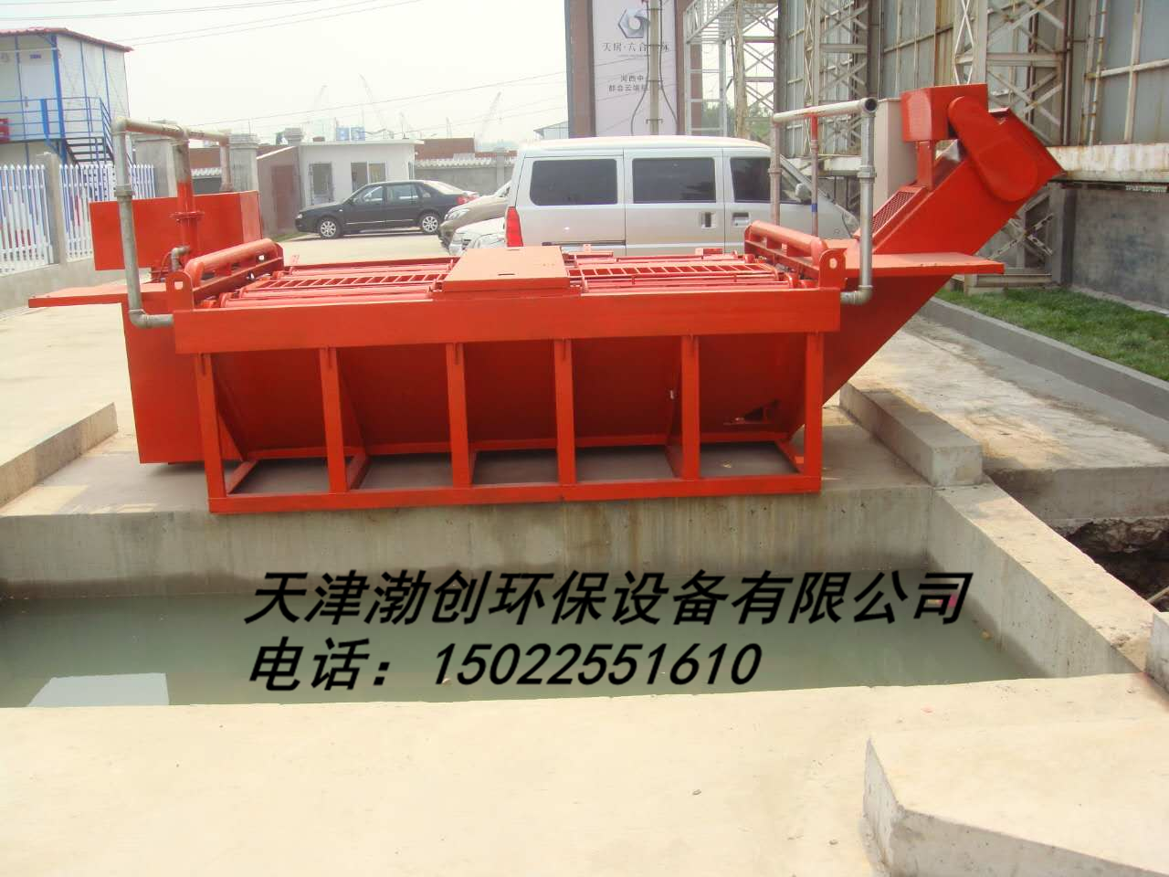 提供南京工地车辆冲洗排泥滚轴式洗车机