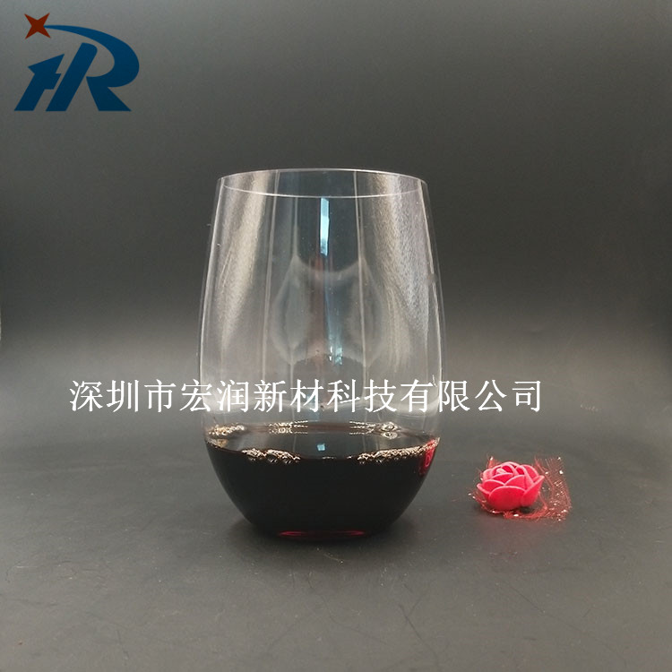 蛋形透明红酒杯定制可加印logo