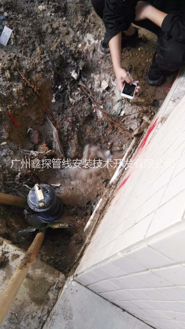 湛江地下漏水检测公司_湛江地下水管漏水检测维修站_湛江那有专业的漏水检测公司