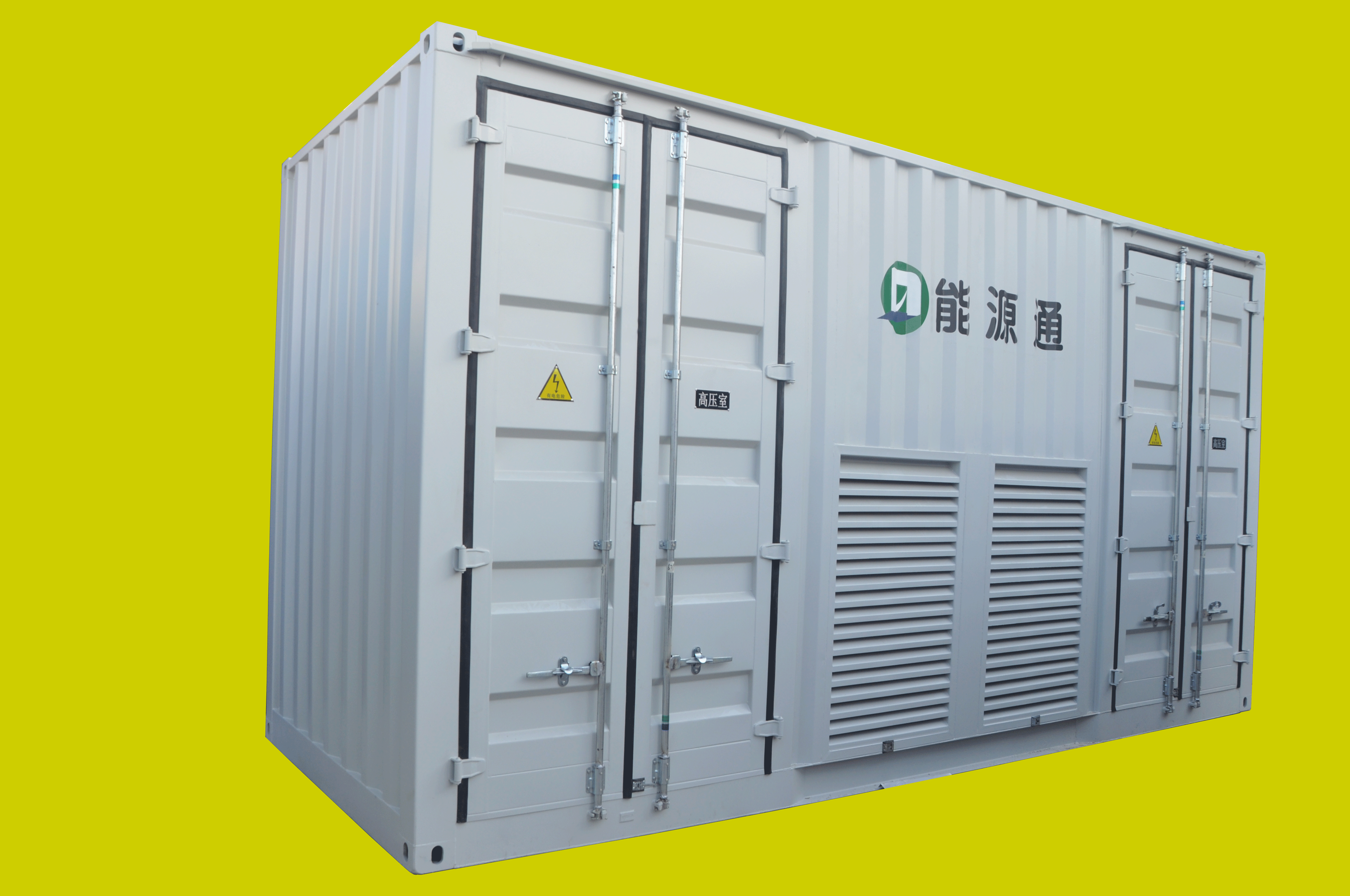 沧州市定做各类保温集装箱厂家定做各类保温集装箱飞翼集装箱私人定做打造高端产品