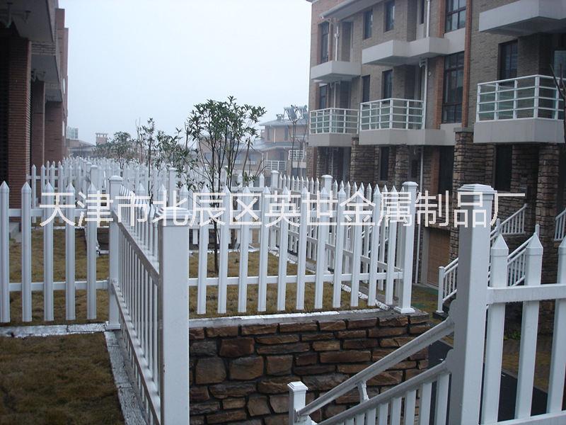 黑龙江哈尔滨社区围墙围栏定做 pvc别墅护栏 厂家批发