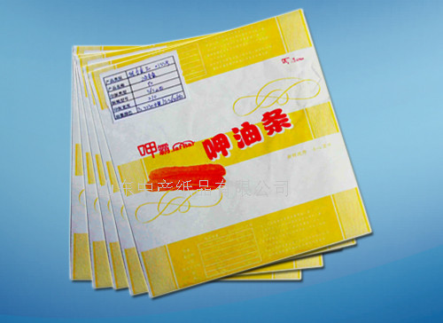 济南市纸塑食品袋 淋膜纸袋生产厂家厂家供应纸塑食品袋 淋膜纸袋生产厂家