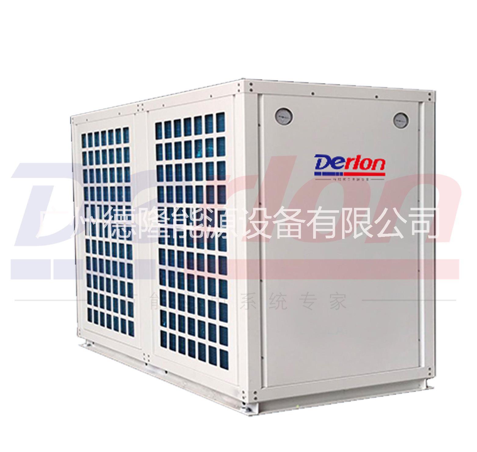 DERLON3P一体式除湿热回收空气能黄芩烘干机干机烘干图片