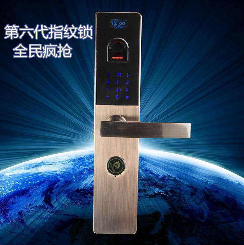云南曲靖麒麟酒店家用智能指纹密码锁厂家安装销售