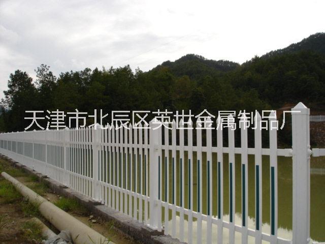 河北承德批发围墙围栏 pvc建筑护栏定做 绿化围栏 厂家直销图片