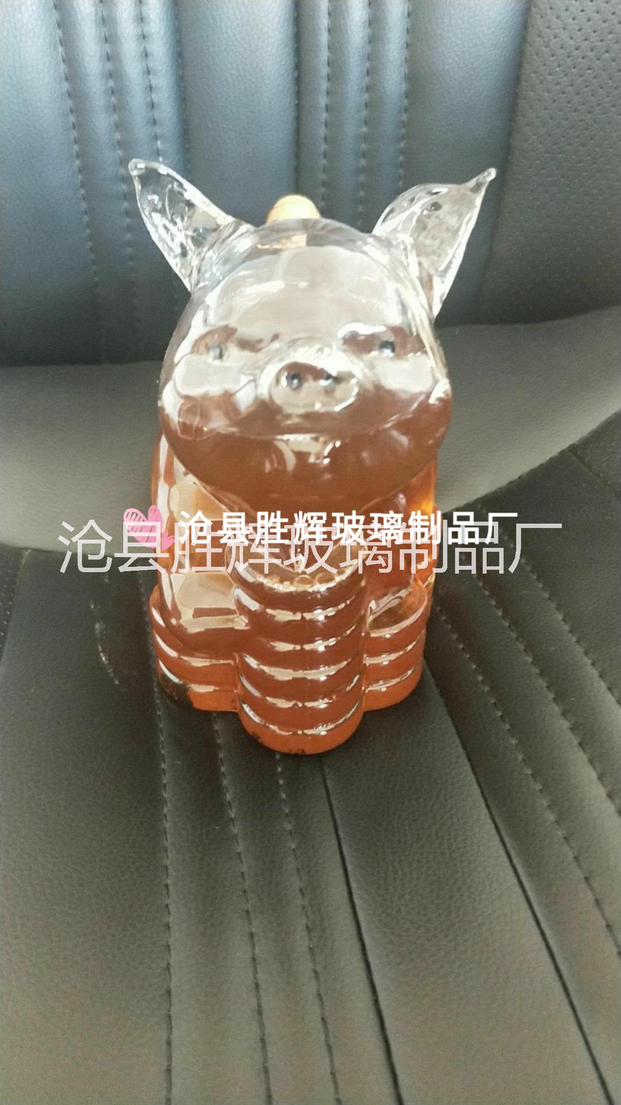12生肖玻璃造型猪酒瓶动物艺术酒批发