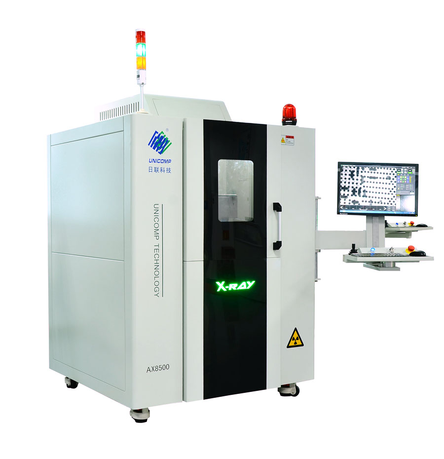 LED X射线检测设备AX8500   X射线检测设备   芯片缺陷检测 X射线检测仪