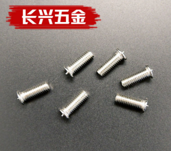 焊接螺钉生产过程，北京焊接螺钉生产工艺，河北焊接螺钉生产厂家